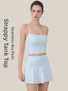YANSE | Summer Supportive Sports Vest Women Padded Crop Top