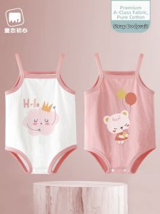 TONGLIANCHUXIN | Cotton Summer Belly Band Thin Baby Navel Protection