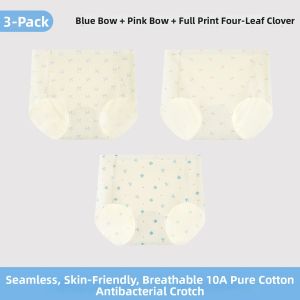 Ice Silk Invisible Breathable Cotton Padded Triangle Panties