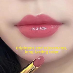 XIANYAN | Cinnamon Milk Tea Color Lipstick