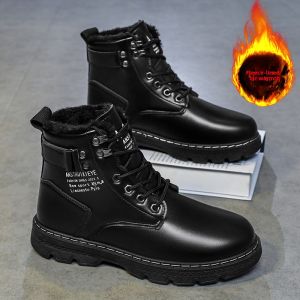 JIFANPAUL | Winter Warm High-cut Chelsea Boots For Men