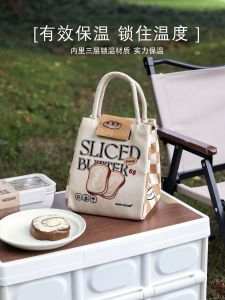 Thickened Large Capacity Insulated Lunch Box Bag Portable Handheld Oilproof Waterproof Cute Carrying Bento Bag for Office Workers And Students