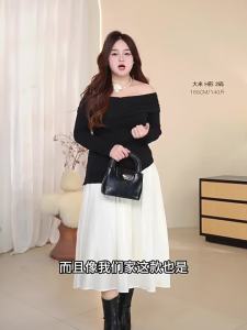DUSHU | Off-Shoulder Long Dress