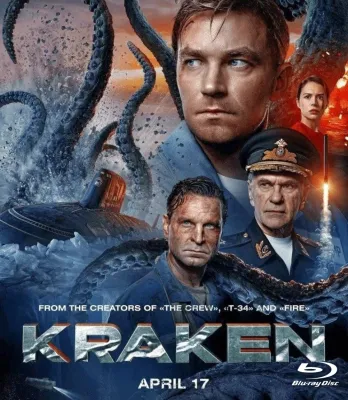 Kraken (2025) บลูเรย์ Blu-ray 6.8/10 Alexander Petrov