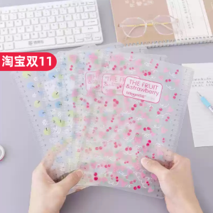 Creative Cute Strawberry Fruit Hard Surface Pad Student Stationery Desk Mat Writing Drawing Special Soft Pad Board