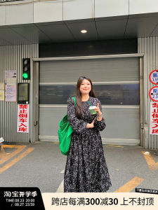 Lin Da Hui plus Size Floral Dress Womens Elegant Korean Style Spring Long Skirt Comfortable Fit A-Line Silhouette Commute Friendly