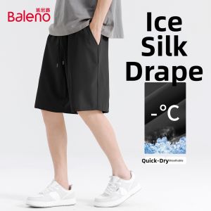 BALENO | Quick Drying Ice Silk Shorts Five-point