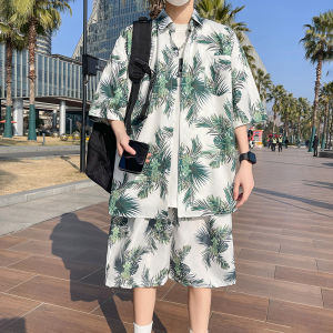 Kawadu | Summer Ice Silk Thin Loose Casual Hawaiian Shirt Set
