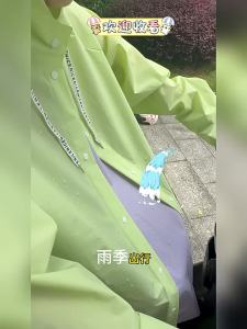 RAINCATO | Rainstorm Protection Adult Womens Long Raincoat