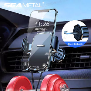 SEAMETAL Gravity Car Phone Holder Air Vent Upgrade Hook Clip Adjustable 360 Rotation Vent Clip Car Phone Holder Mount