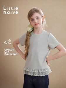 Little Naive | Cooling Elastic Sun Protection T-Shirt