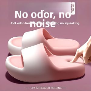 Anti-slip Anti-odor Cushioning Home Bathroom Slippers