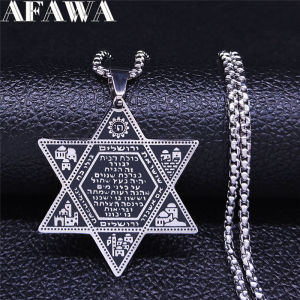 Hexagram Jerusalem Chai Protection Symbol Necklace Stainless Steel Star of David Pendant Necklaces Jewish Blessing Jewelry N900