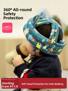 JIFANPAUL | Baby Anti-Fall Hat Head Protection Pad for Learning to Walk and Crawling