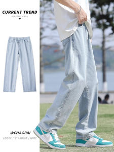 Loose Straight Leg Mens Jeans Fashionable American Style Summer Autumn Winter Trendy Wide Leg Pants Youth Pop Culture Long Trousers