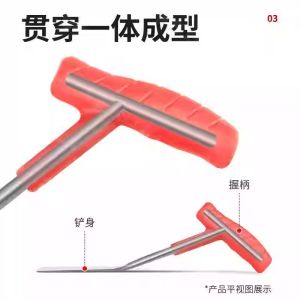 Manganese Steel Mini Shovel Wild Vegetable Digging Tool Asparagus Planting Soil Digging Home Lawn Care Grass Removal Shovel
