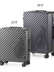 Noveli Blue Dragon Luggage Large Capacity Explosion Proof PC Wide Handle Boarding Silent Universal Wheel Wedding Suitcase