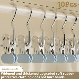 Multifunction Flat Mouth Clip Thickened Anti-slip Pants Clamp Hanger For Pant Hat Sock Clip