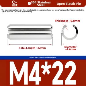 BAODEFENG | 304 Stainless Steel Positioning Pin