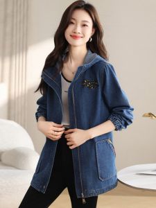 เสื้อแจ็คเก็ตยีนส์ทรงหลวมสไตล์ย้อนยุคสำหรับผู้หญิง ฤดูใบไม้ผลิ ฤดูใบไม้ร่วง ฤดูหนาว 2025 ใหม่ ทรงหลวม แขนยาว ปกติ