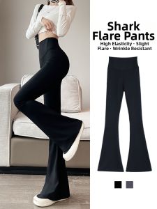 YAYANGREN | Slim Black High-waist Small Size Early Autumn Yoga Stretch Flare Pants
