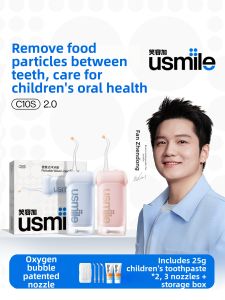 usmile | Máy Tạo Dòng Nước Rửa Răng Di Động Cho Niềng Răng