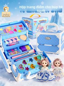 Safe Non-toxic Washable Kids Cosmetic Set