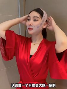 สายรัดแน่นกระชับสัดส่วนแก้มคาง V ใบหน้ายกผิวหน้ายกกระชับสัดส่วนสายรัดป้องกันริ้วรอยความงามของหน้ากากบำรุงผิวตอนนอน