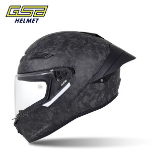 Carbon Fiber Full Coverage Motorcycle Helmet for Travel