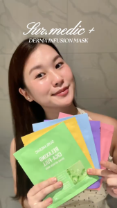 Mặt Nạ Giấy Làm Dịu Và Cấp Ẩm Sur.medic Chăm Sóc Da Khô Nhạy Cảm Full Box 10 Miếng
