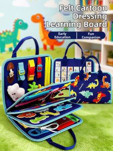 WANWEI | Educational Intelligence Development Busy Board Toy