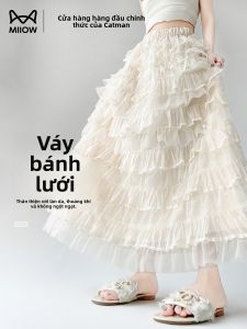 Váy xếp ly nữ MiiOW làm bằng vải polyester dài lưng cao