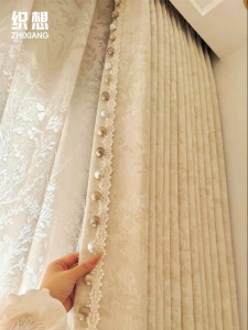 Complete Light Blocking Curtains