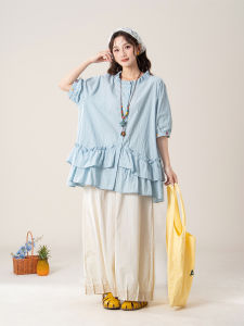 SHANGWEILUO | Blue Ruffled Short-sleeve Shirt & Wide Leg Casual Pants Set