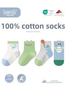 Banb | Cotton Seamless Spring/Summer Socks
