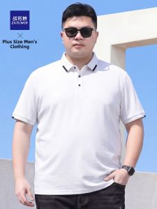 ZATUWOF | Plus Size Business Casual Polo Shirt Loose Fit