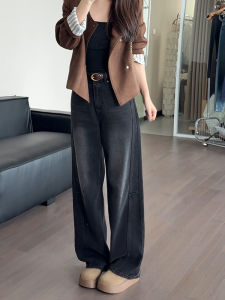 Narrow Design Fashionable Denim Jeans