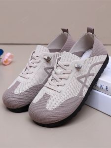 YIDISEN | Breathable Soft Sole Womens Training Shoes