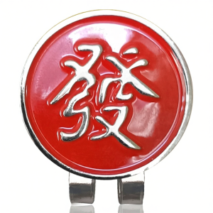 Magnetic Golf Marker Clip