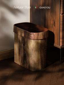 Large Size Retro Wood Grain Trash Can for Living Room Kitchen Bathroom Home Use with Pressure Ring Clamp Gap Trash Can