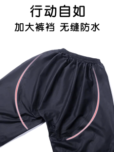 #922 Titanium Raincoat Rubberized Makapal Kapote Popular Waterproof Raincoat with Pants