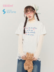 Gbiaior | Elegant Minimalist Printed Summer Cool T-shirt