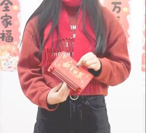 gf5187-อั่งเปาสิงโตพับ เฮง เฮง ซองแดง ของขวัญ ซองตรุษจีน