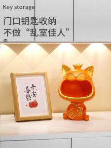 Luxurious Entranceway Cat Statue Home Decor Resin Storage Organizer Creative Cartoon Design Living Room Decor Housewarming Gift