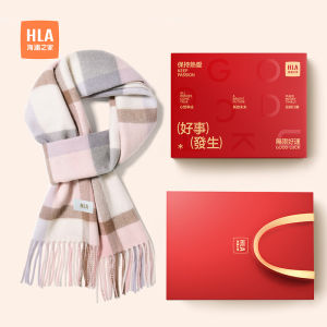 HLA | Khăn Quàng Cổ Len Thời Trang Ấm Áp