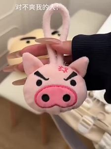 Bandai | Funny Angry Pig Magnetic Toy Keychain Buriburizaemon Bag Charm Fine Embroidery Soft Backpack Decoration Adult Accessory Gifts