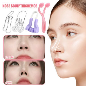คลิปเมจิกยกจมูกซิลิโคน - คลิปหนีบสะพานสูง - ความปลอดภัยใบหน้าสร้างเครื่องมือความงาม - คลิปจมูกความงาม - ตัวแก้ไขนวด