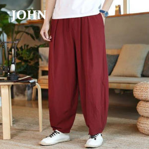 JOHN Casual Pants Plus Size Mens Cotton Linen Loose Oversize Lantern Pants Mens Wide Leg Linen Long Pants
