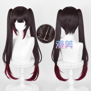 All Beautiful and Broken: Star Dome Railway Huafu Cos Wig Scalp Top Tiger Mouth Clip Ponytail Color Matching Gradient
