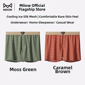 MiiOW | Cool Silky Big Size Breathable Outdoor Wear Mens Briefs